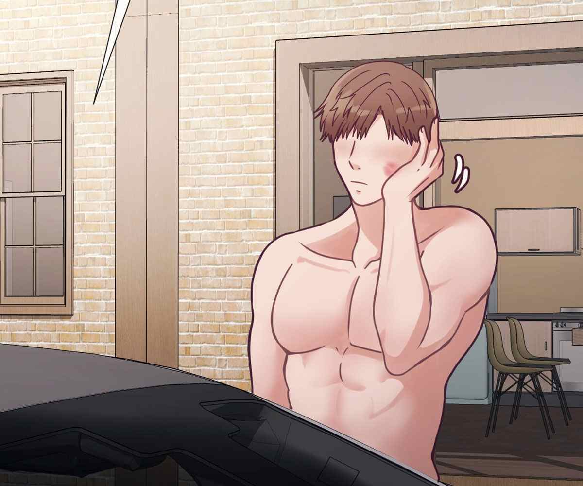 image-komik-in-love-with-the-friends-mother-chapter-11-46/219