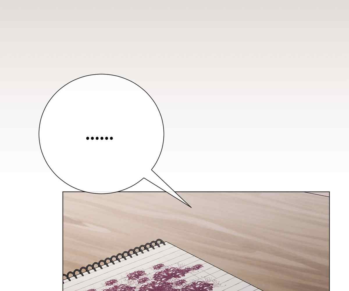 image-komik-in-love-with-the-friends-mother-chapter-11-53/219