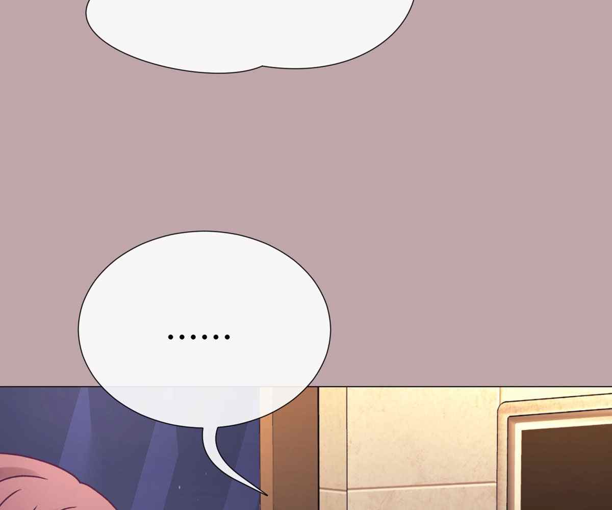 image-komik-in-love-with-the-friends-mother-chapter-11-113/219