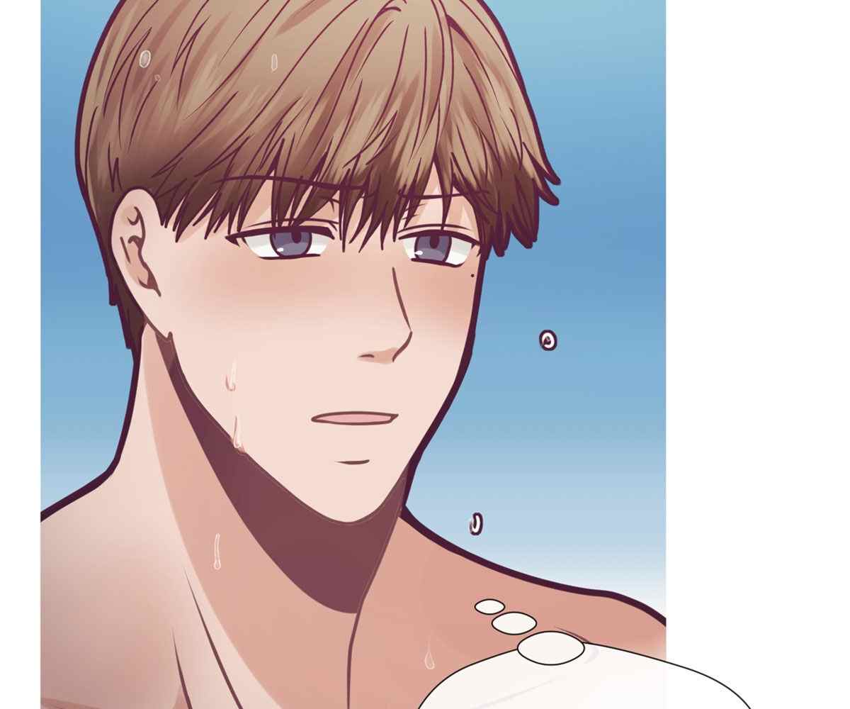 image-komik-in-love-with-the-friends-mother-chapter-12-129/214