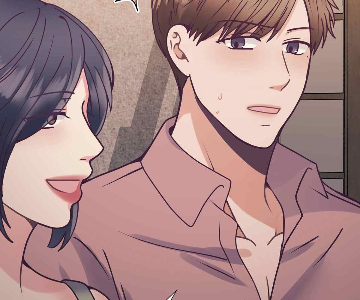 image-komik-in-love-with-the-friends-mother-chapter-13-16/222