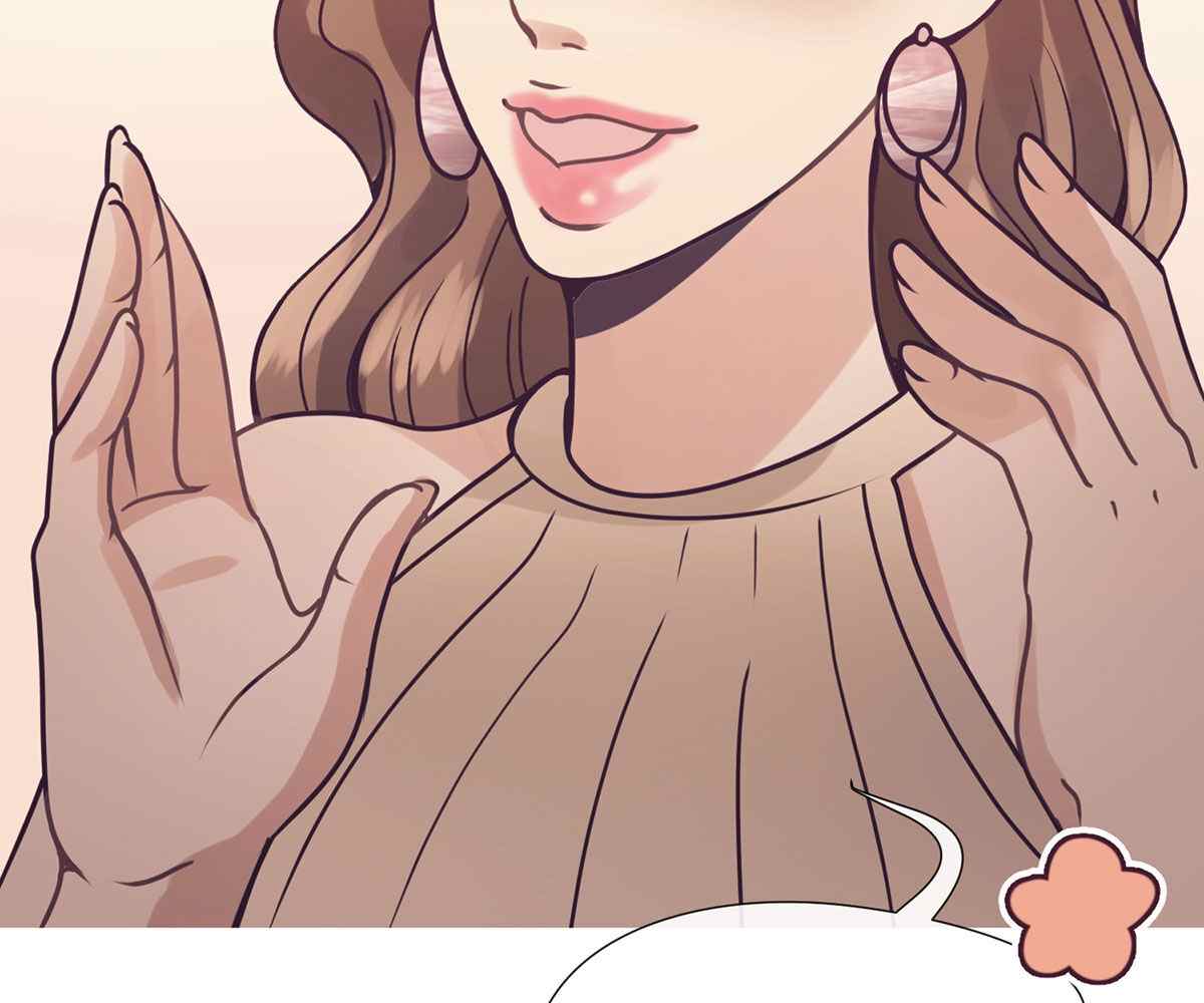 image-komik-in-love-with-the-friends-mother-chapter-13-25/222