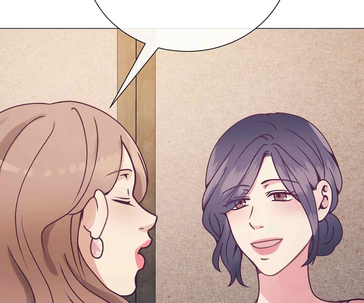 image-komik-in-love-with-the-friends-mother-chapter-13-83/222