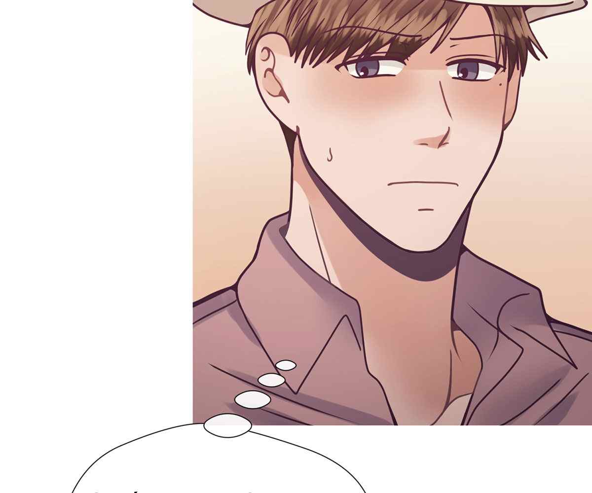 image-komik-in-love-with-the-friends-mother-chapter-13-103/222