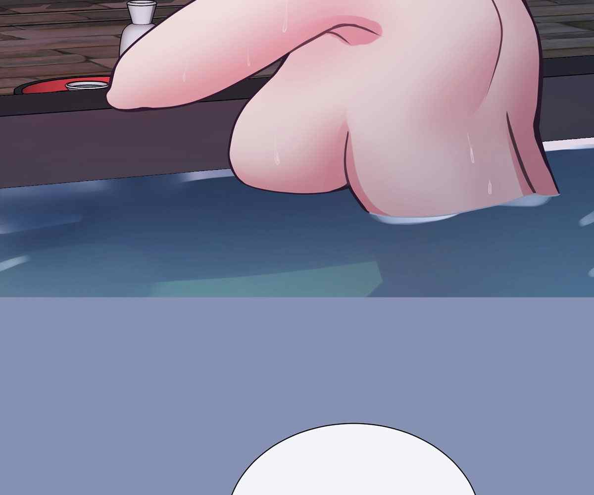 image-komik-in-love-with-the-friends-mother-chapter-13-202/222