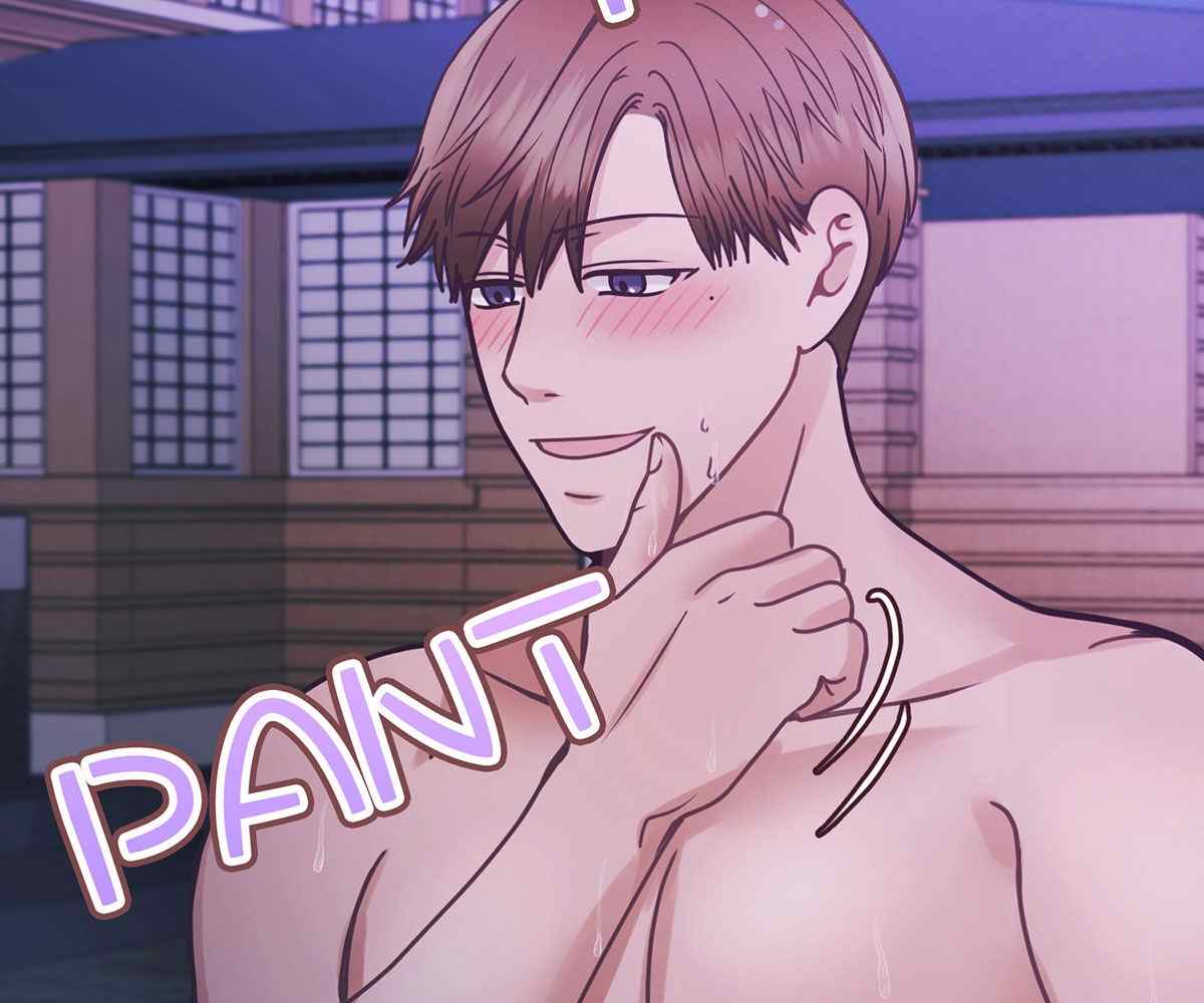 image-komik-in-love-with-the-friends-mother-chapter-14-43/191