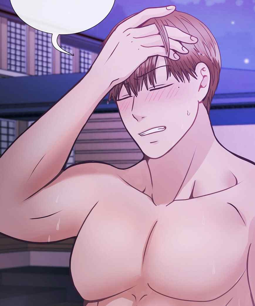 image-komik-in-love-with-the-friends-mother-chapter-14-56/191