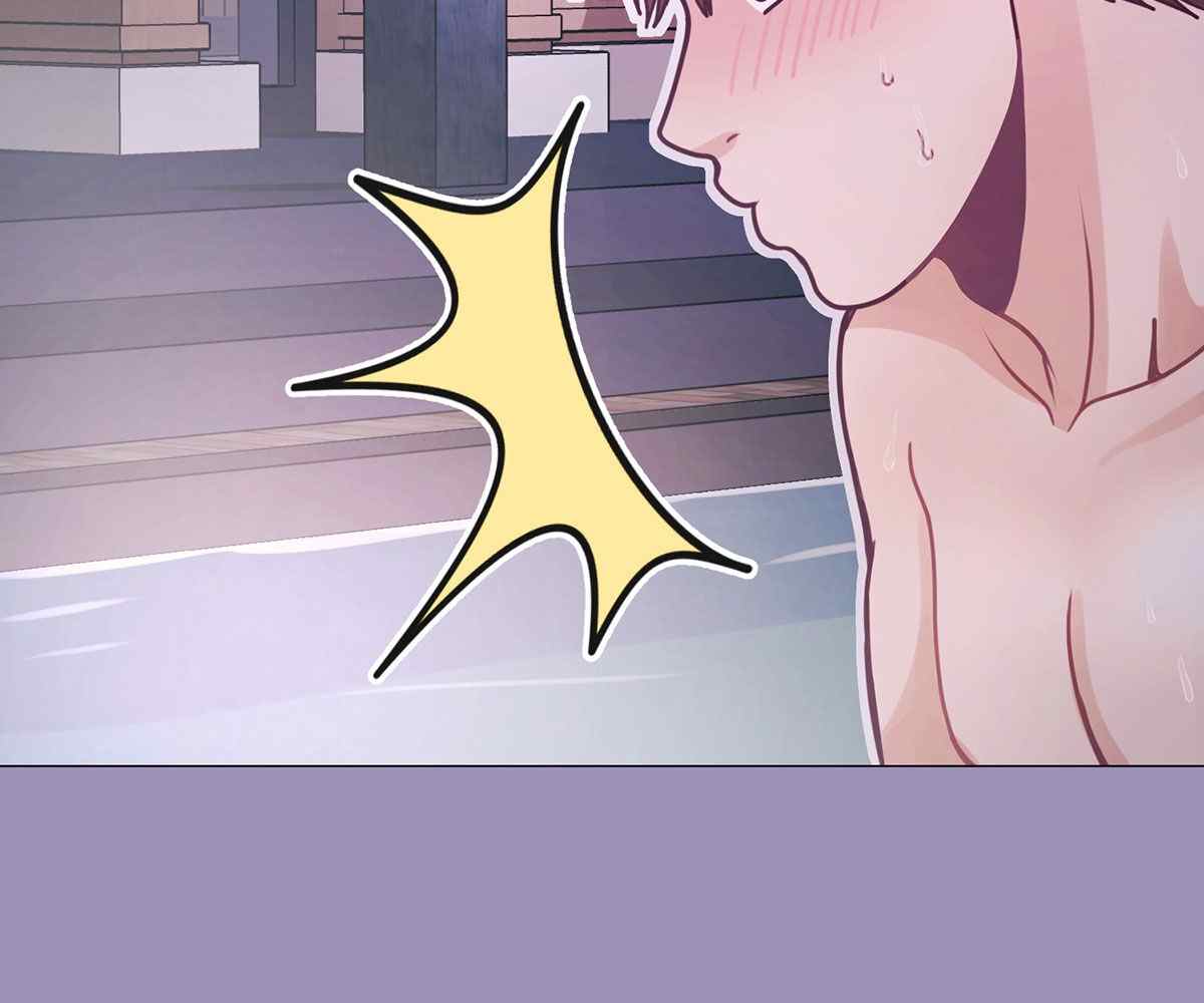 image-komik-in-love-with-the-friends-mother-chapter-14-69/191