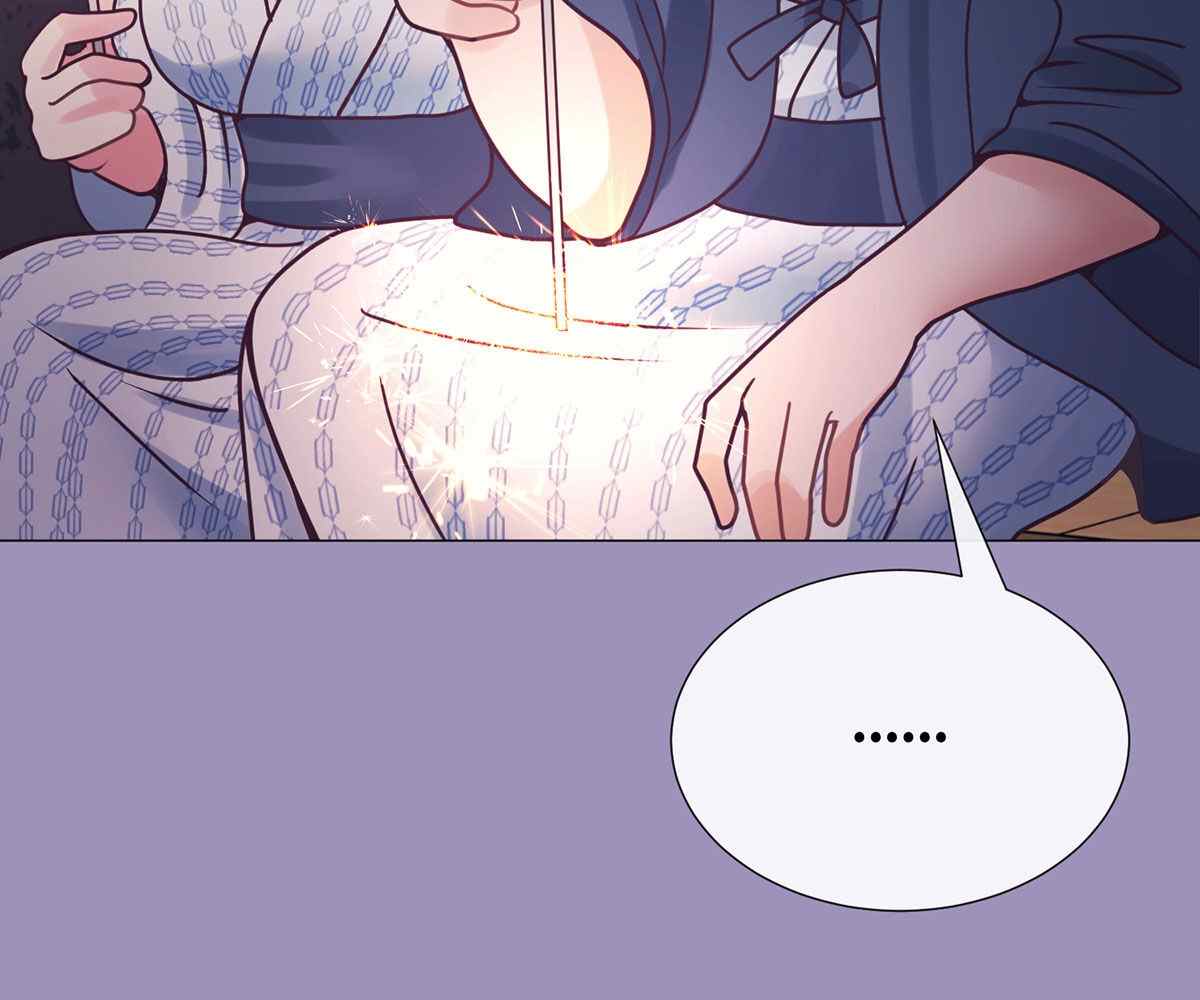 image-komik-in-love-with-the-friends-mother-chapter-14-182/191