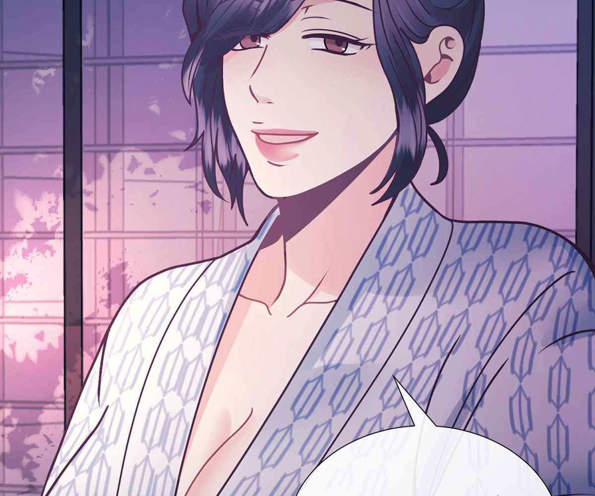 image-komik-in-love-with-the-friends-mother-chapter-15-16/199