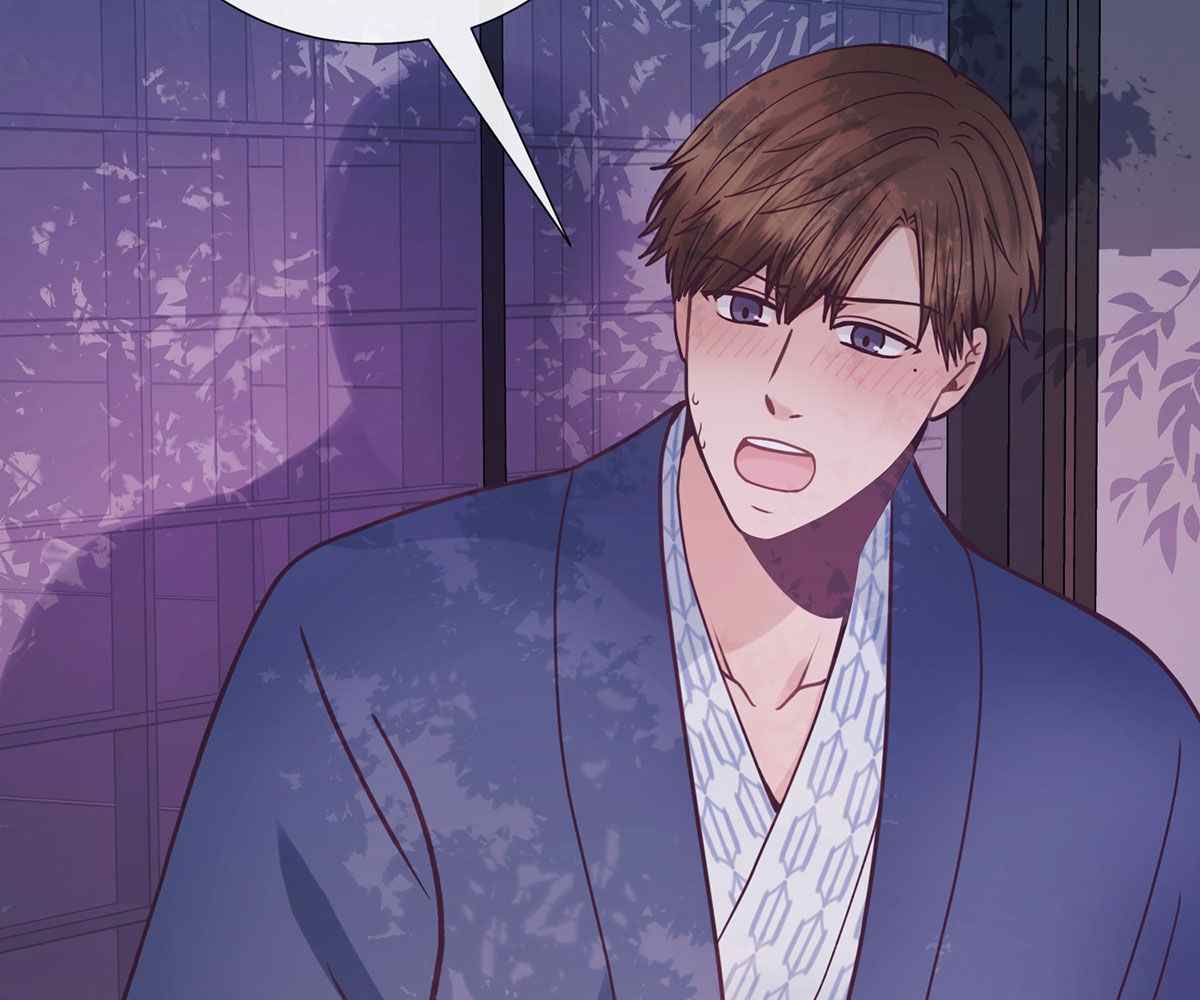 image-komik-in-love-with-the-friends-mother-chapter-15-24/199