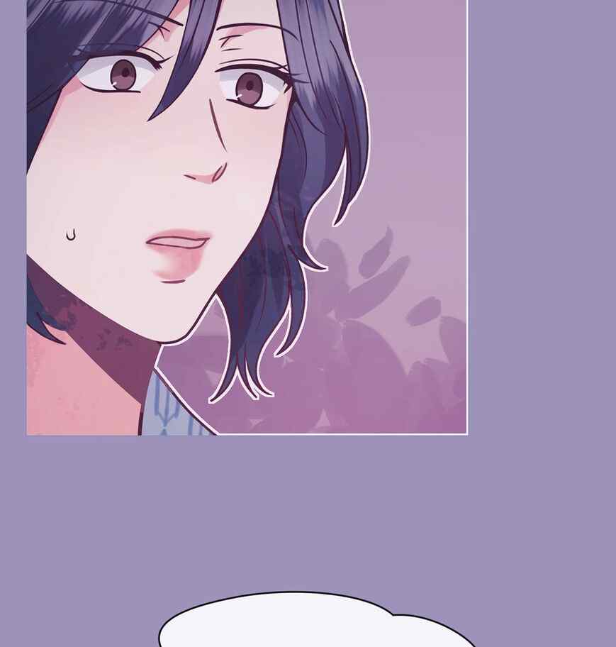 image-komik-in-love-with-the-friends-mother-chapter-15-27/199