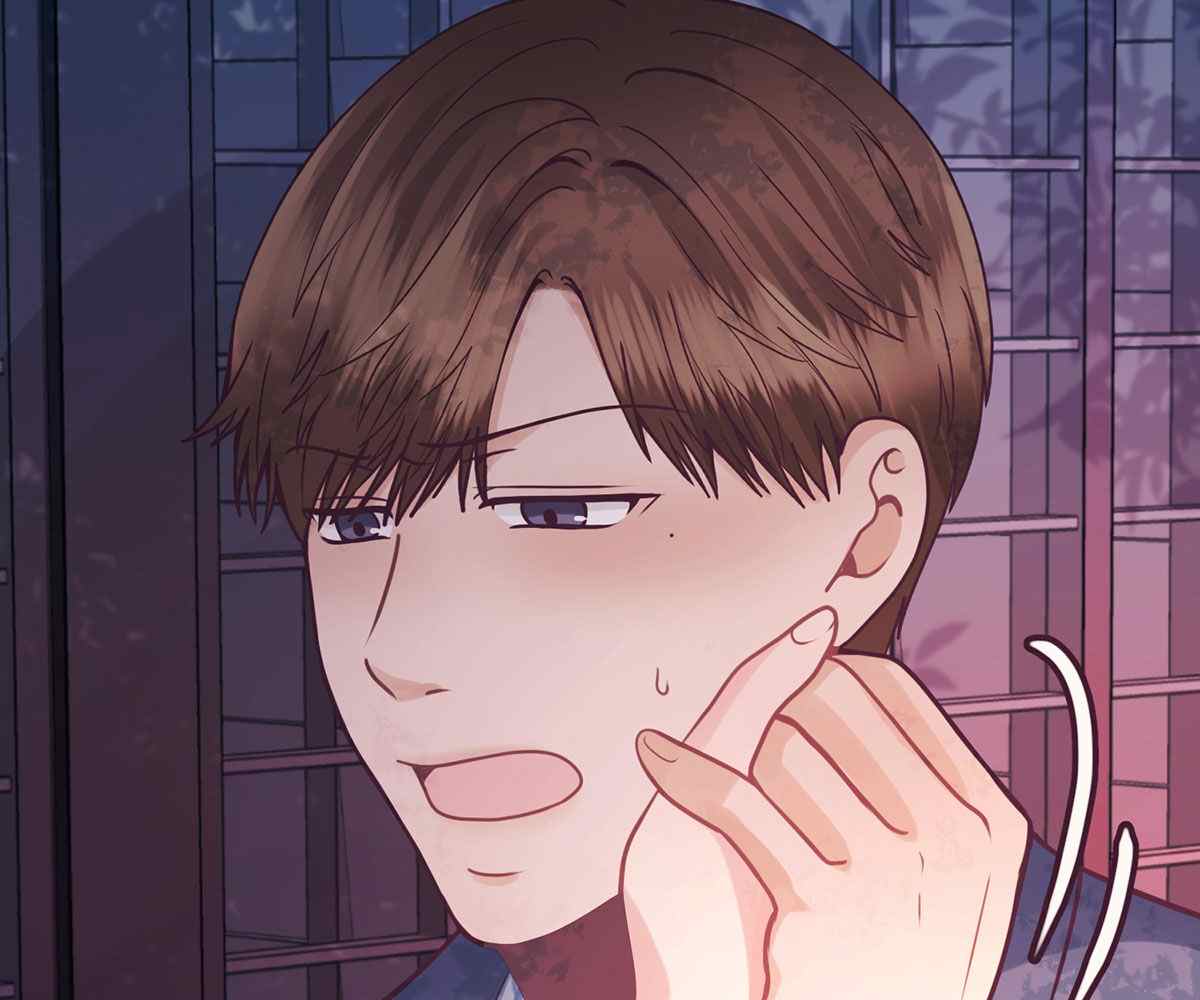 image-komik-in-love-with-the-friends-mother-chapter-15-40/199