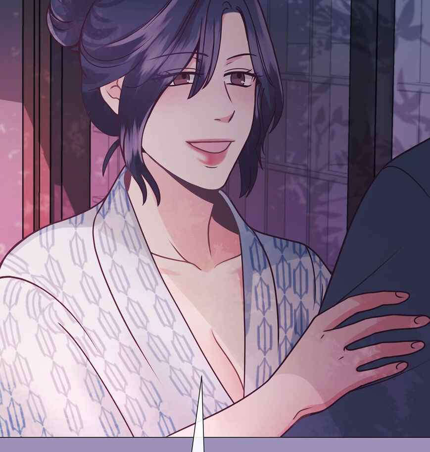 image-komik-in-love-with-the-friends-mother-chapter-15-43/199