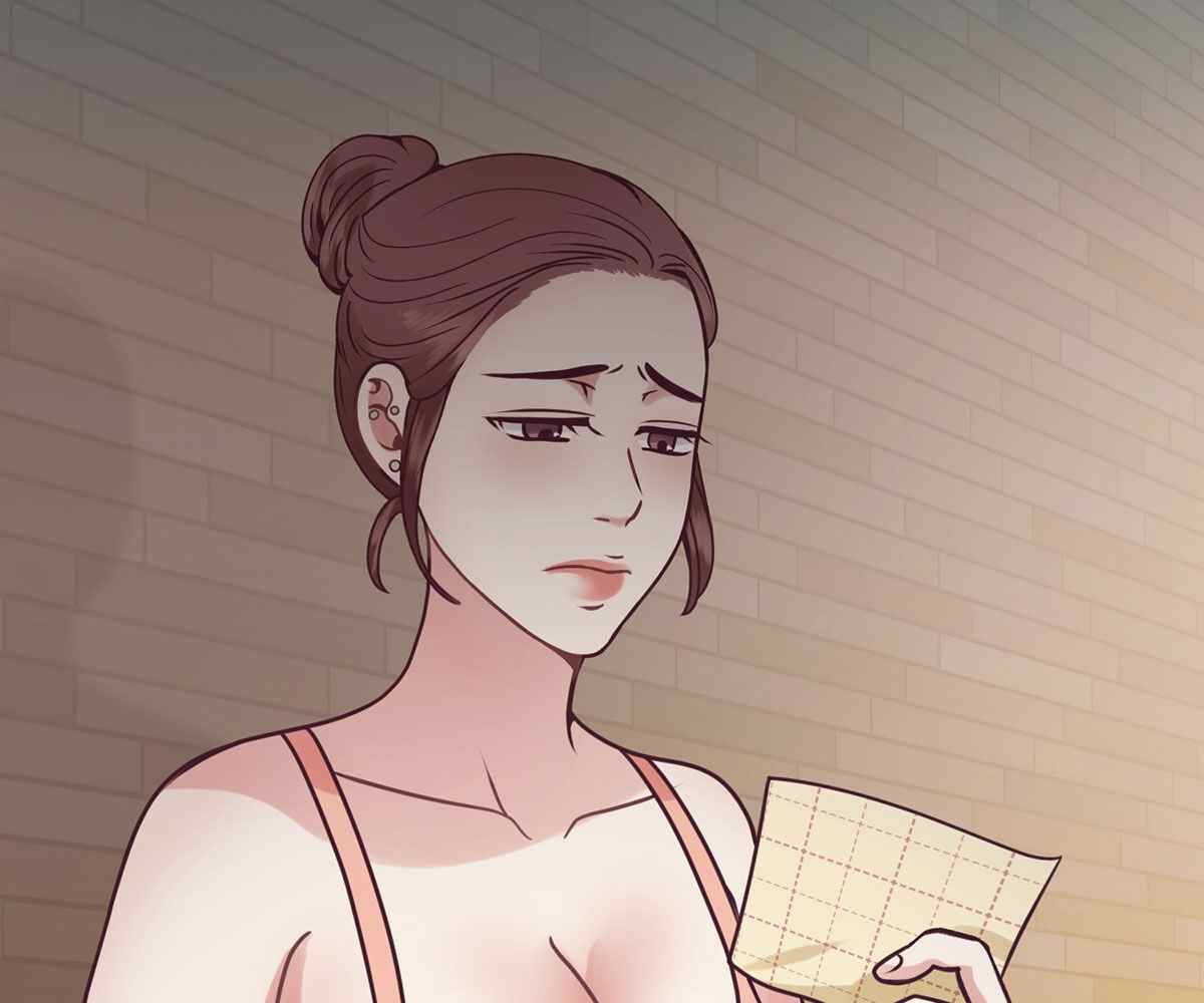 image-komik-in-love-with-the-friends-mother-chapter-15-90/199