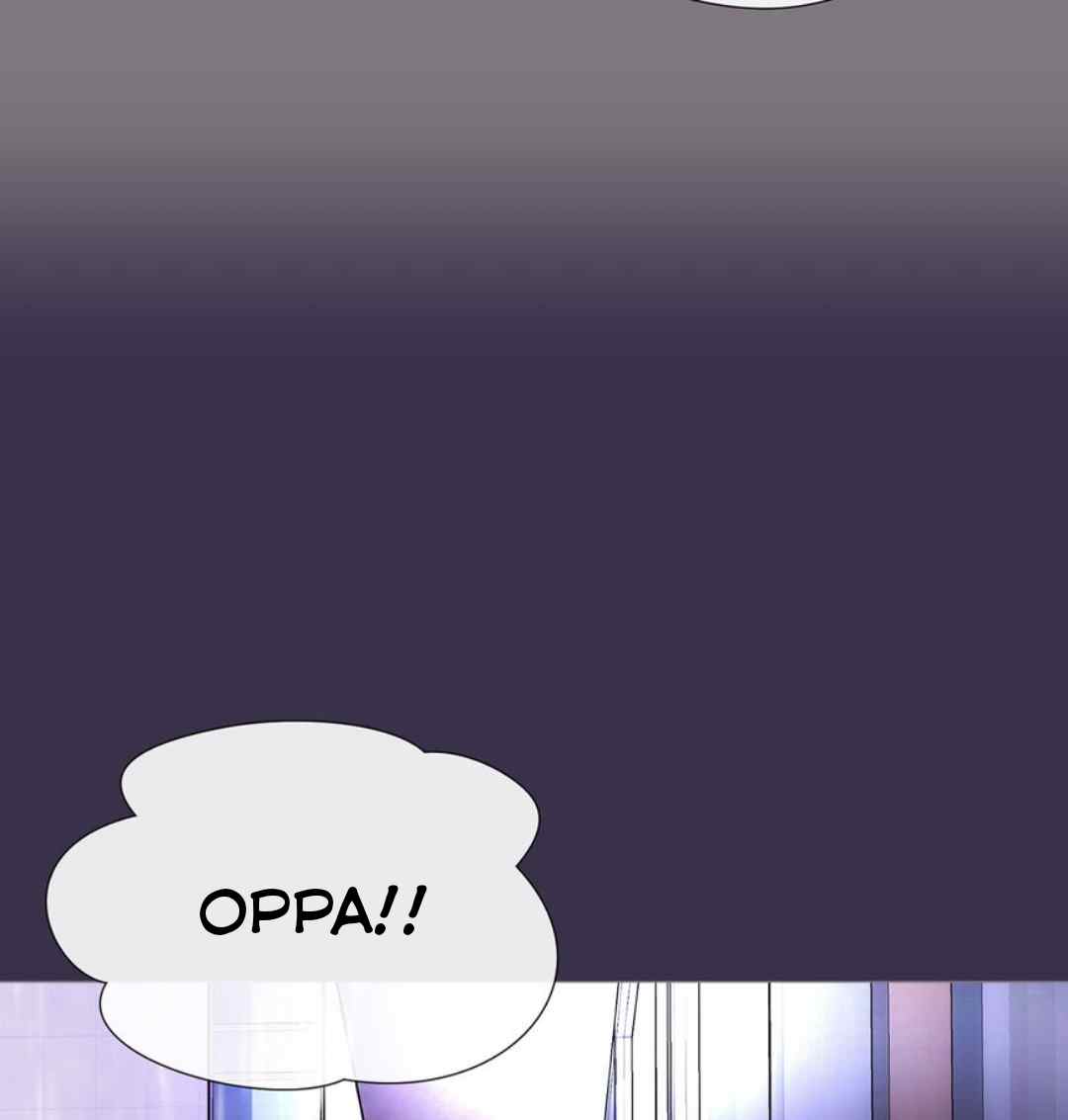 image-komik-in-love-with-the-friends-mother-chapter-15-99/199