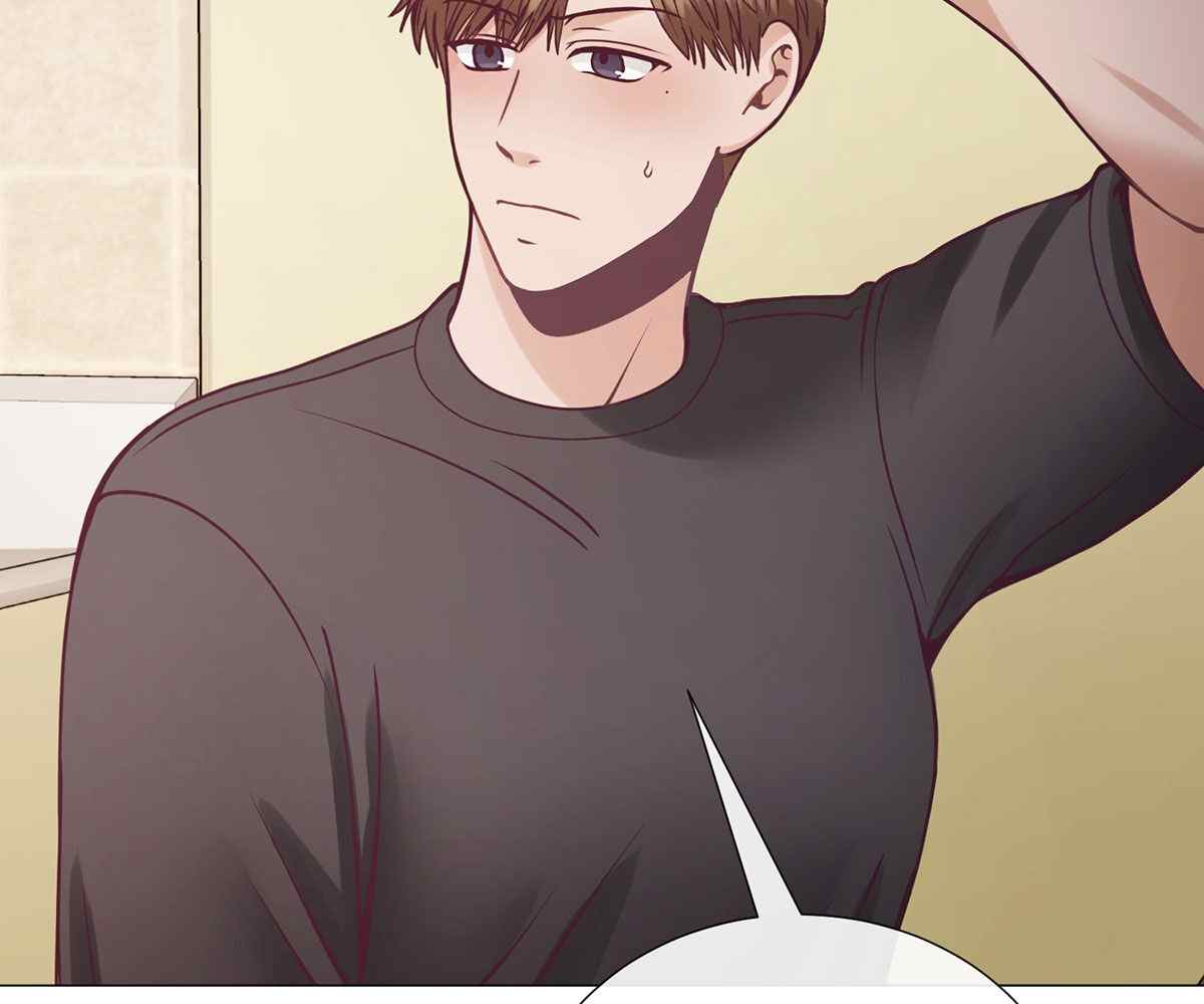 image-komik-in-love-with-the-friends-mother-chapter-15-143/199