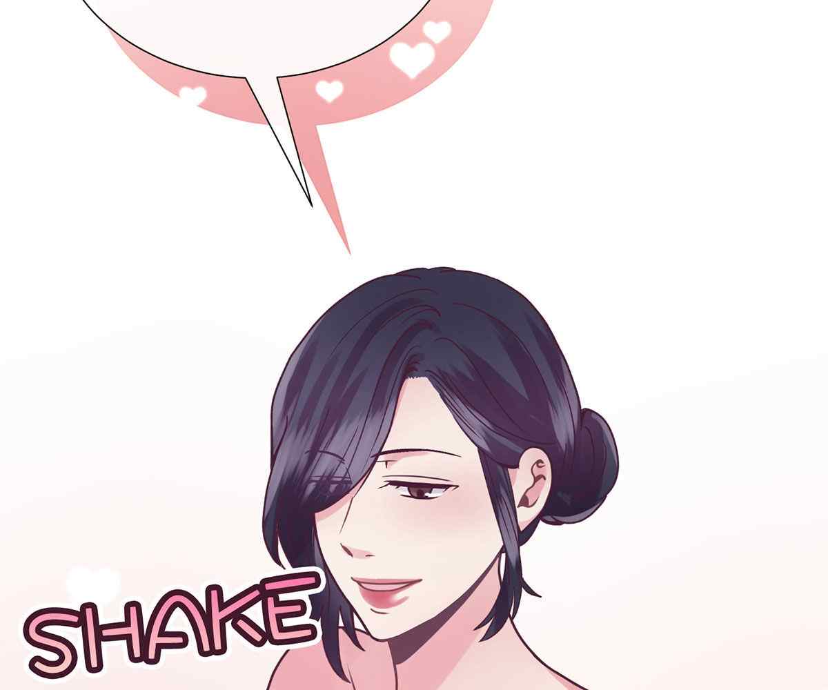 image-komik-in-love-with-the-friends-mother-chapter-15-182/199