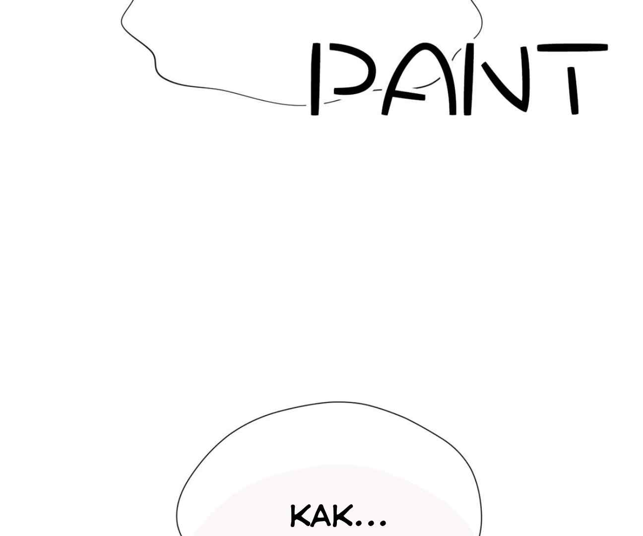 image-komik-in-love-with-the-friends-mother-chapter-15-186/199