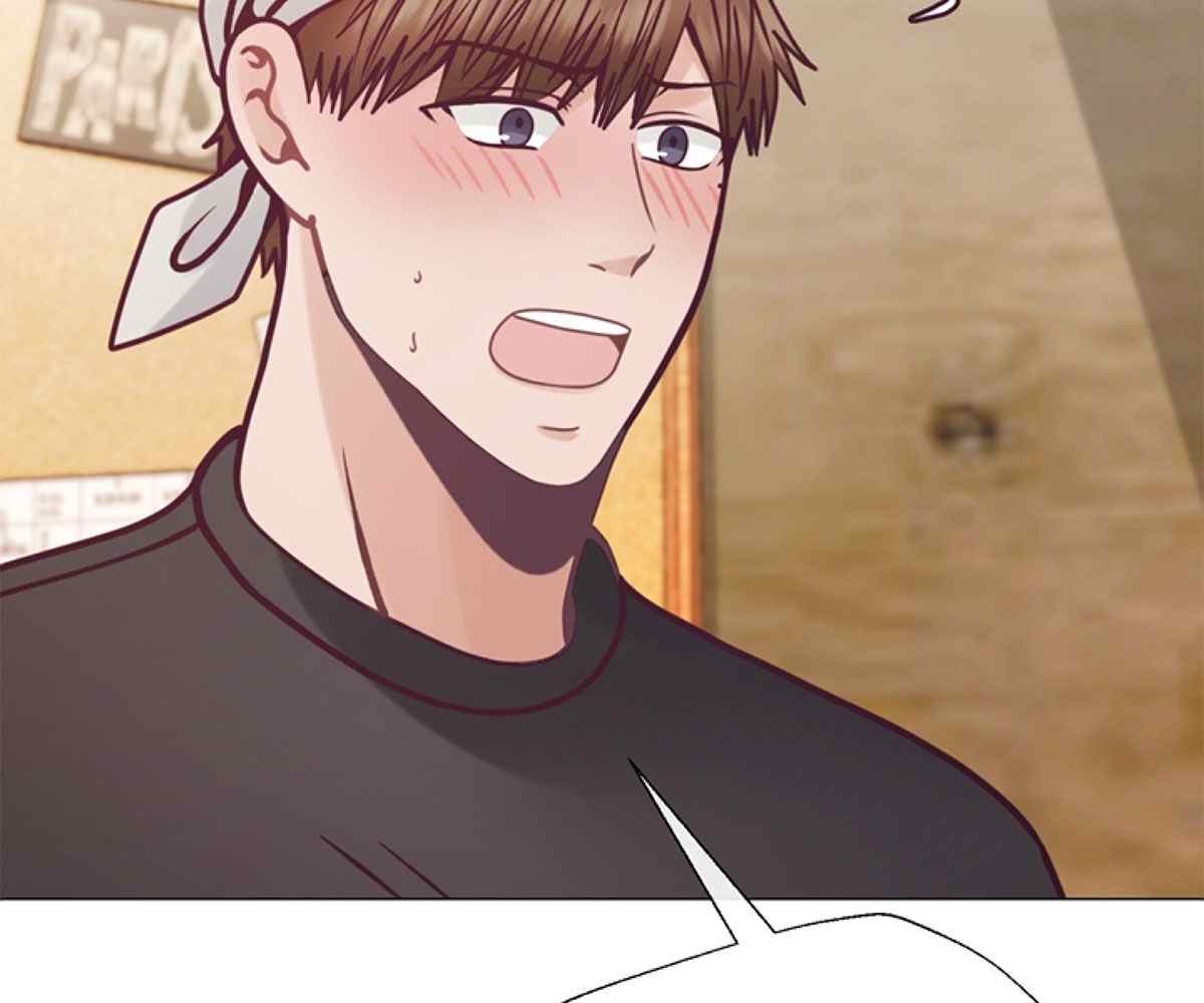 image-komik-in-love-with-the-friends-mother-chapter-16-16/211