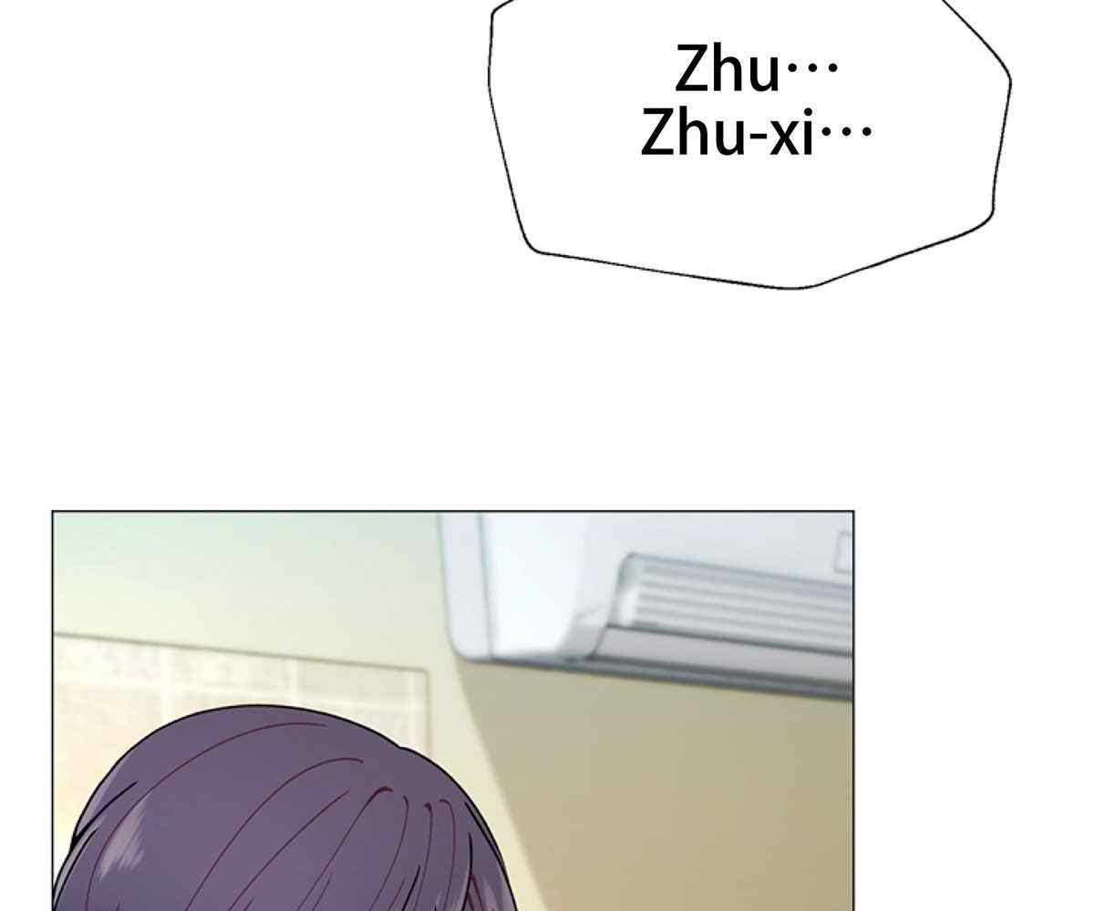 image-komik-in-love-with-the-friends-mother-chapter-16-17/211