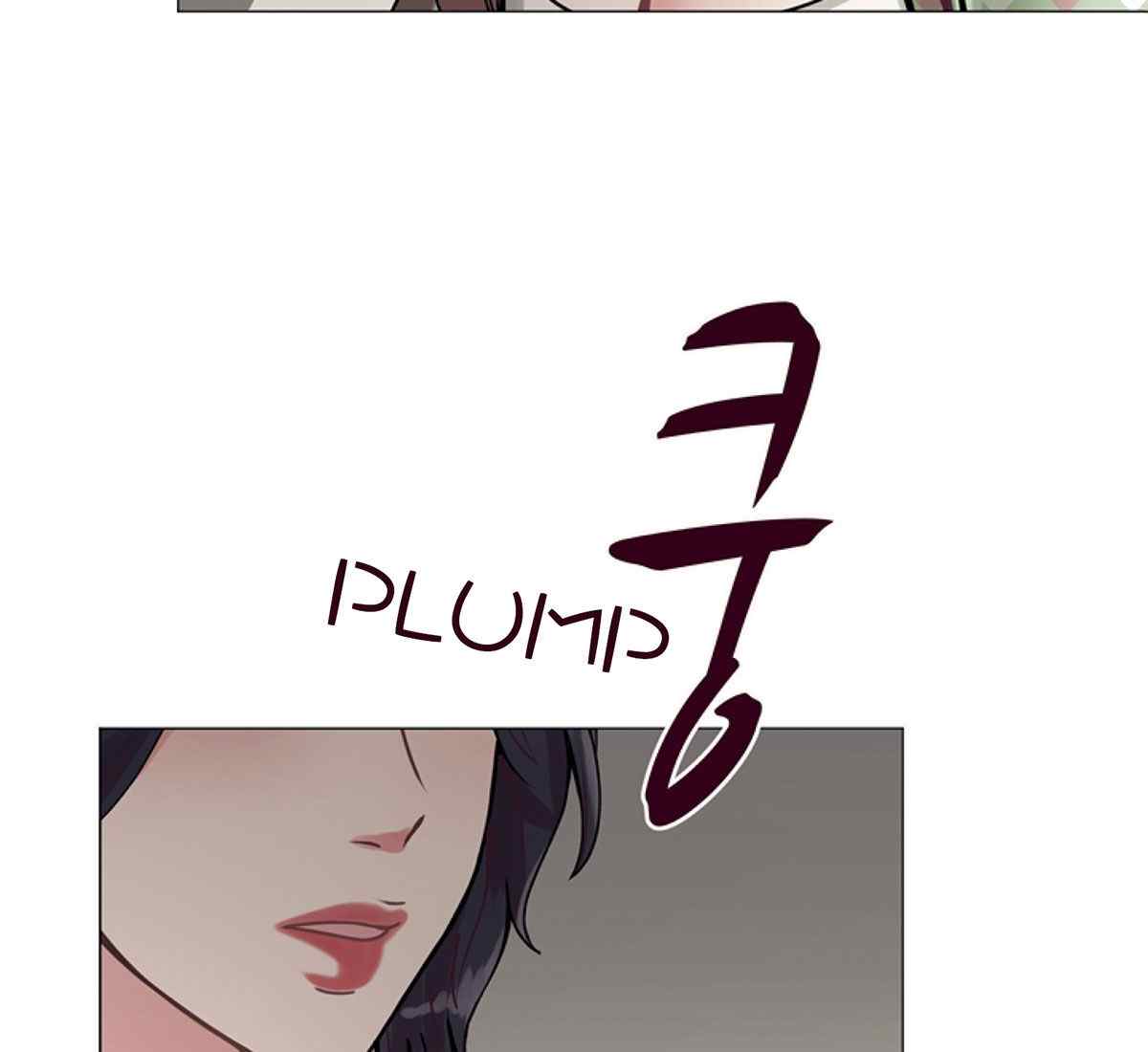 image-komik-in-love-with-the-friends-mother-chapter-16-21/211