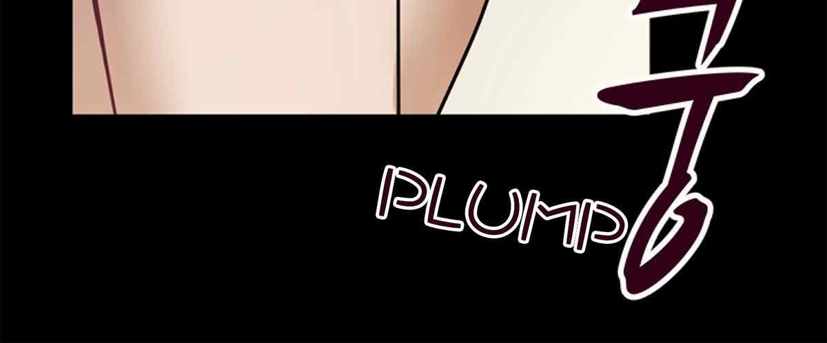 image-komik-in-love-with-the-friends-mother-chapter-16-23/211