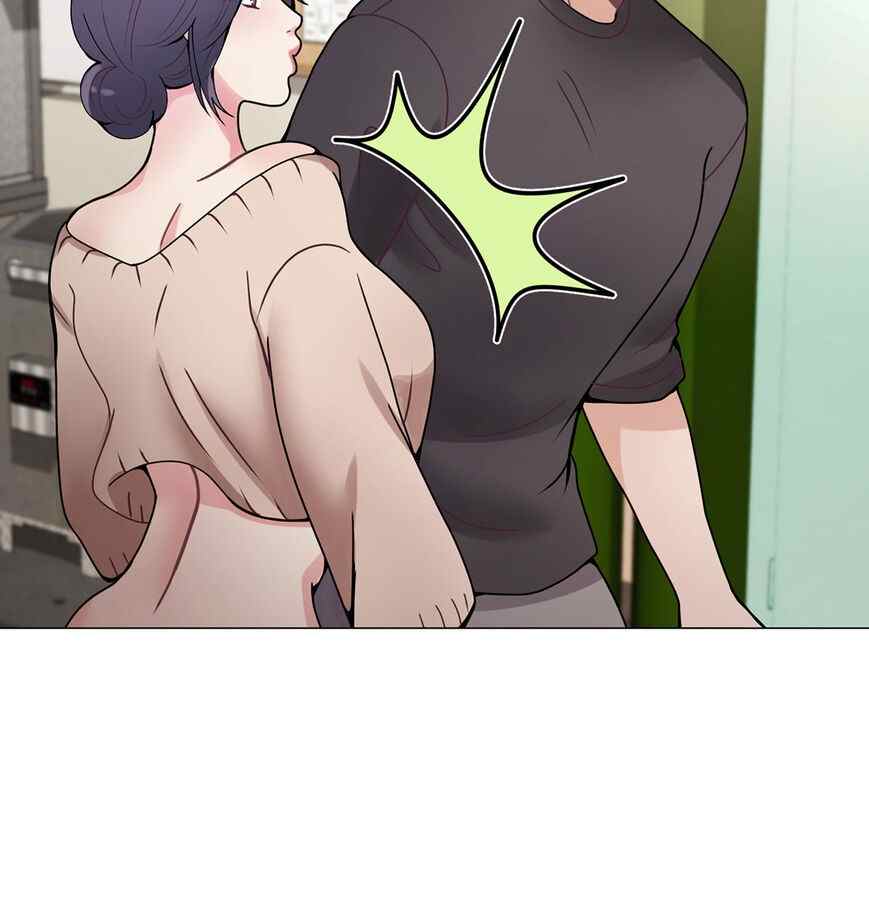 image-komik-in-love-with-the-friends-mother-chapter-16-34/211