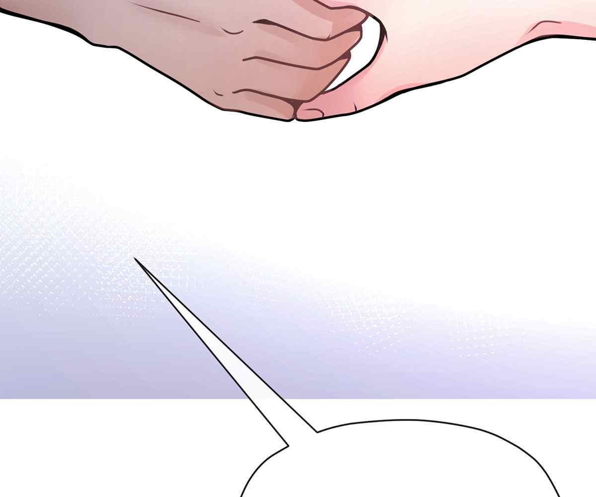 image-komik-in-love-with-the-friends-mother-chapter-16-71/211