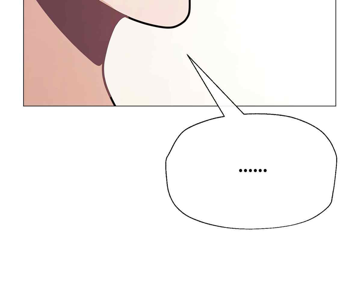 image-komik-in-love-with-the-friends-mother-chapter-16-74/211