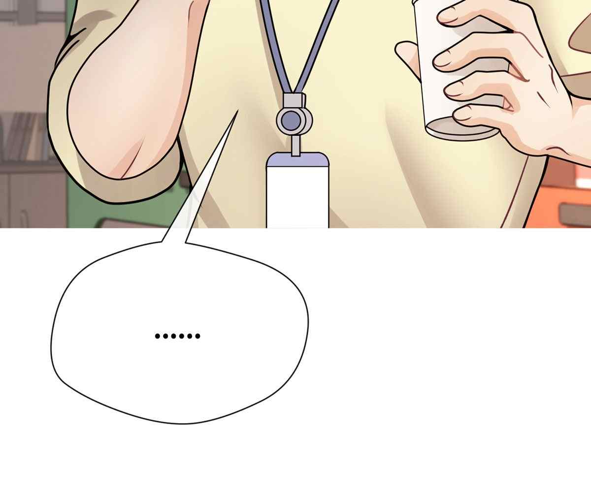 image-komik-in-love-with-the-friends-mother-chapter-16-94/211