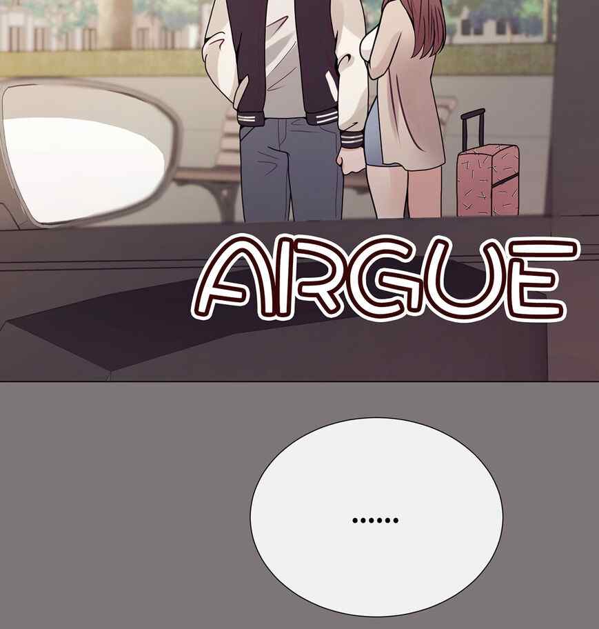 image-komik-in-love-with-the-friends-mother-chapter-16-123/211