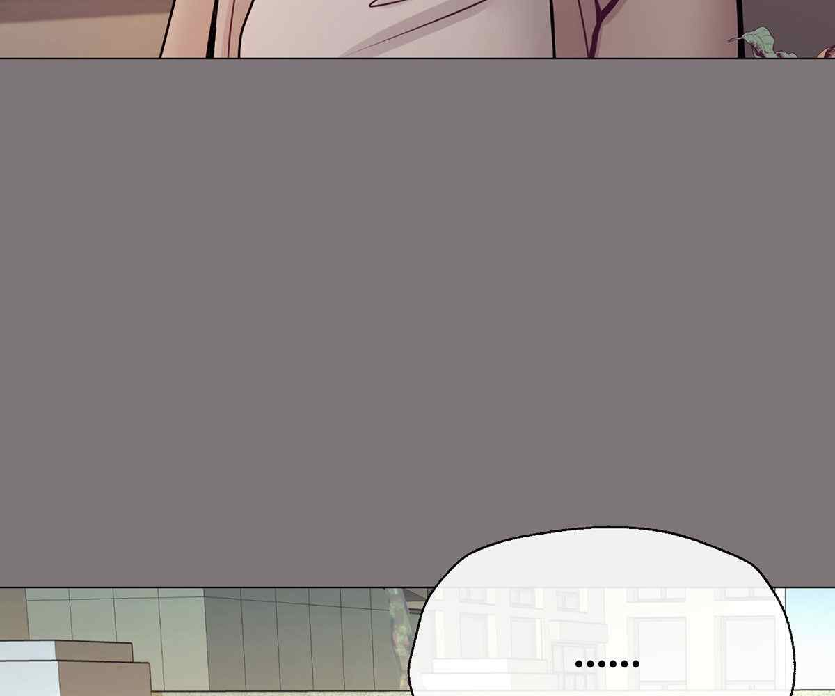 image-komik-in-love-with-the-friends-mother-chapter-16-141/211