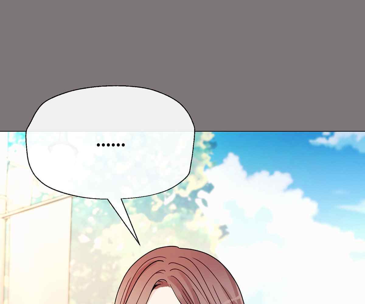 image-komik-in-love-with-the-friends-mother-chapter-16-144/211