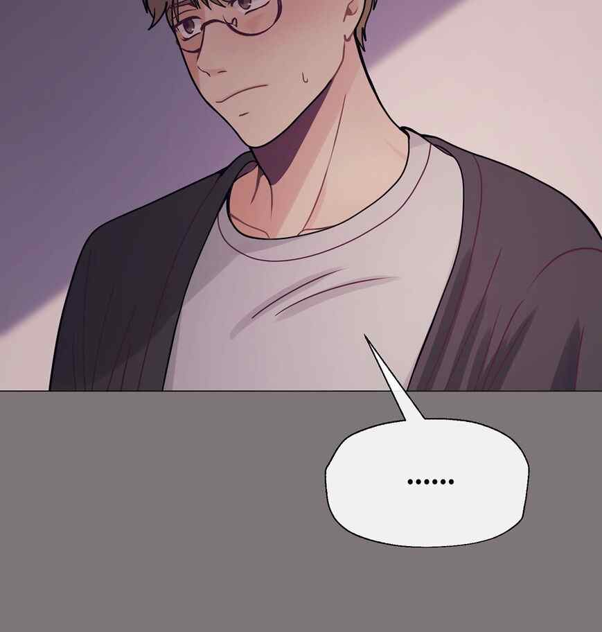 image-komik-in-love-with-the-friends-mother-chapter-16-189/211