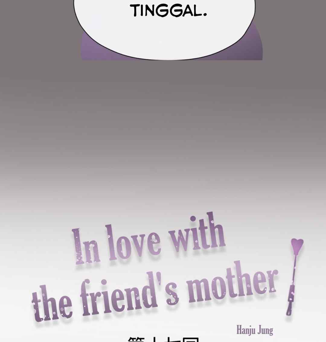 image-komik-in-love-with-the-friends-mother-chapter-17-14/186