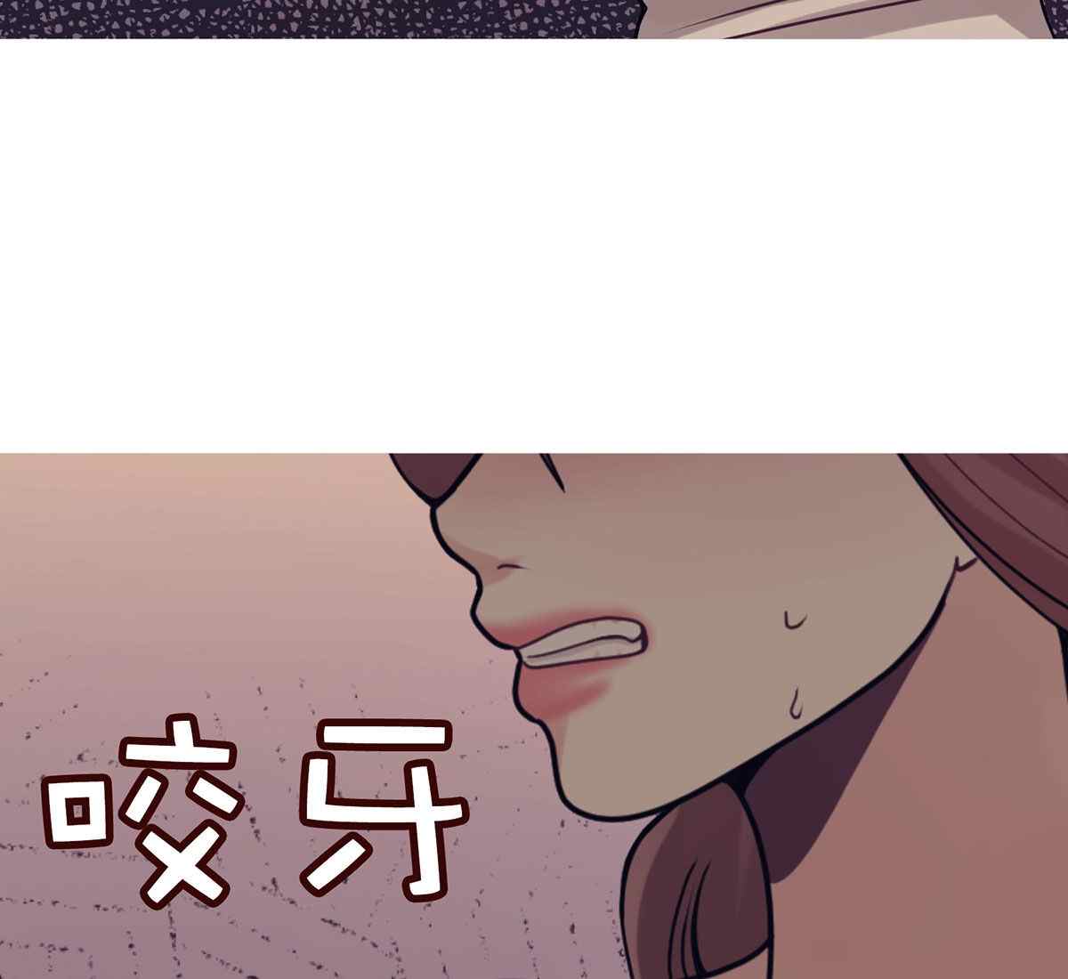 image-komik-in-love-with-the-friends-mother-chapter-17-165/186