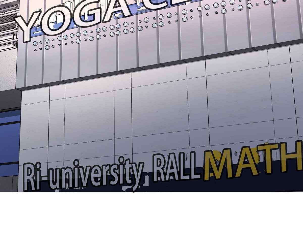 image-komik-in-love-with-the-friends-mother-chapter-17-171/186