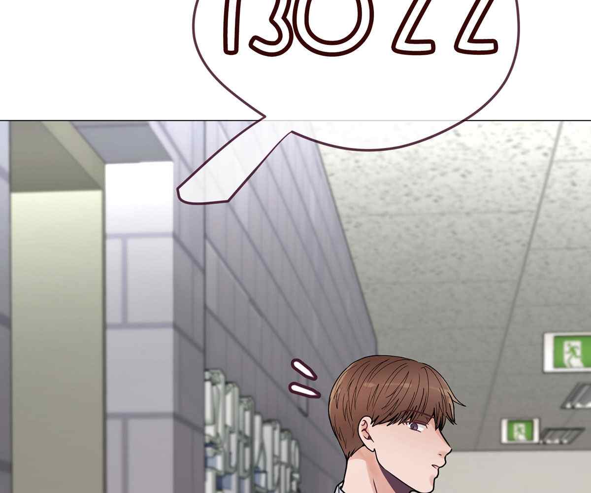 image-komik-in-love-with-the-friends-mother-chapter-17-175/186