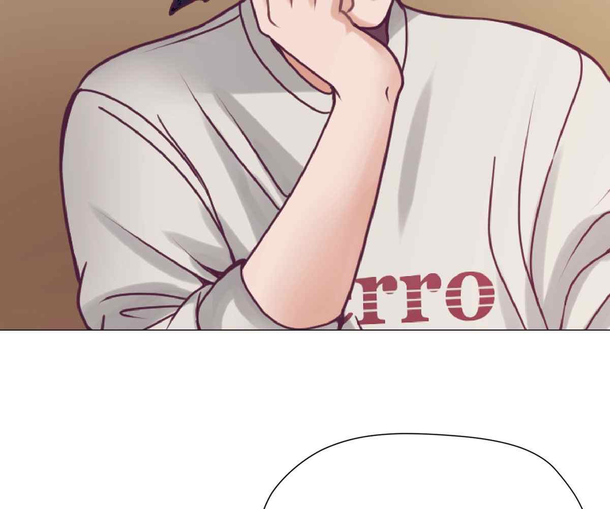 image-komik-in-love-with-the-friends-mother-chapter-18-32/192