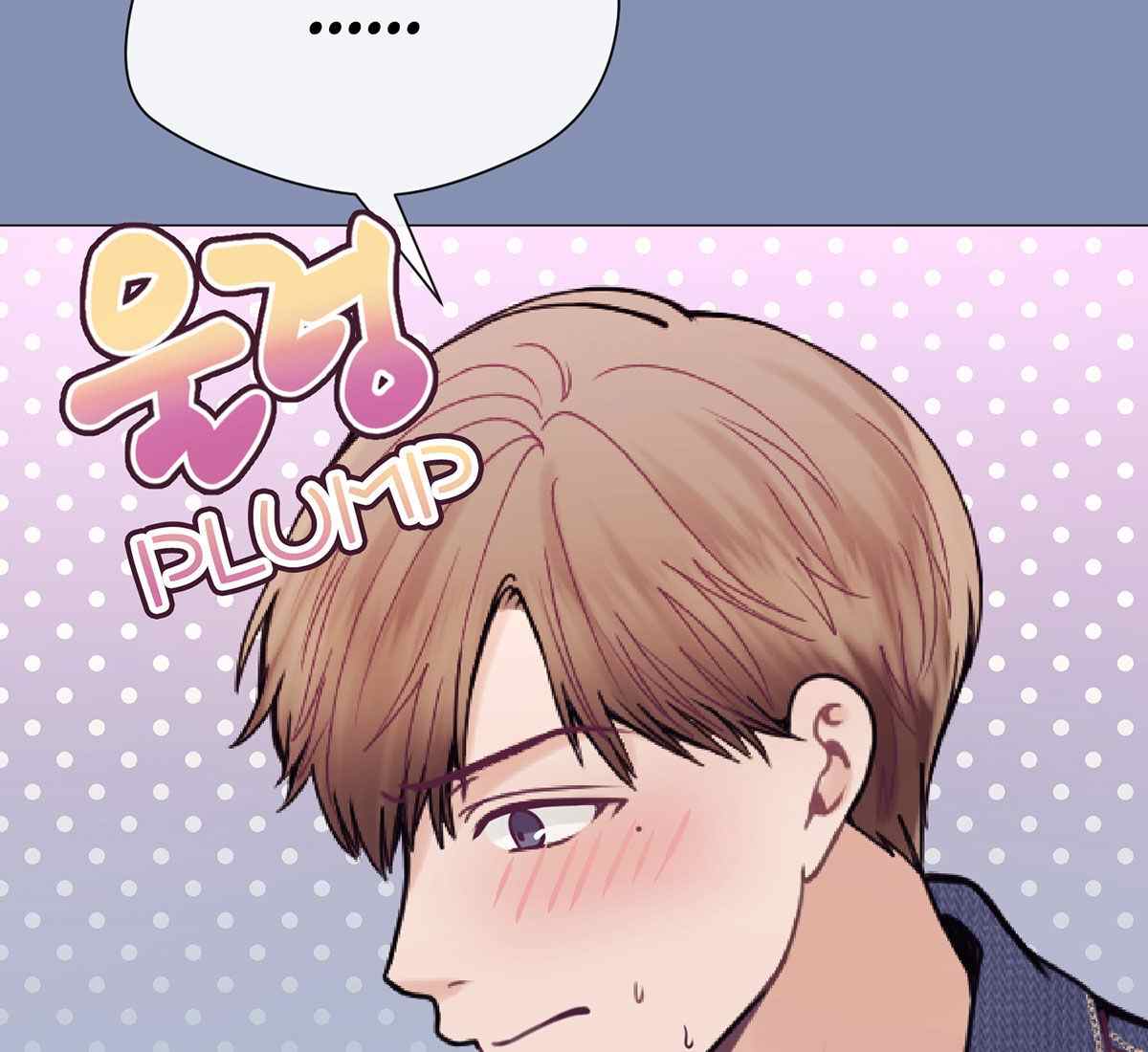 image-komik-in-love-with-the-friends-mother-chapter-18-90/192