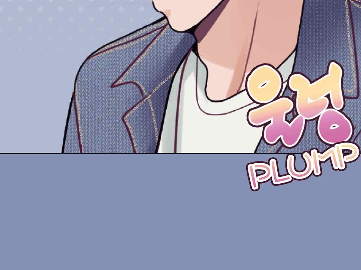 image-komik-in-love-with-the-friends-mother-chapter-18-91/192