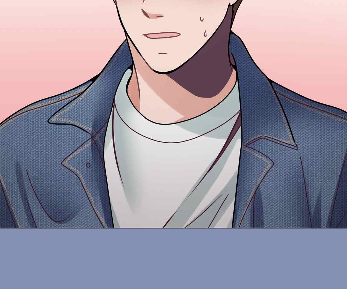 image-komik-in-love-with-the-friends-mother-chapter-18-98/192