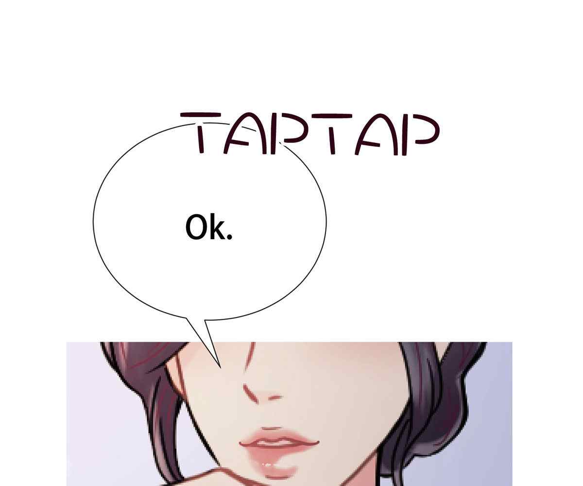 image-komik-in-love-with-the-friends-mother-chapter-19-5/189