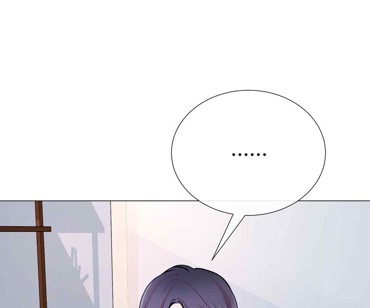 image-komik-in-love-with-the-friends-mother-chapter-19-24/189