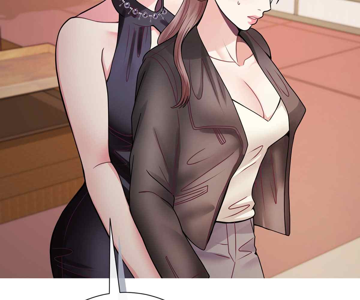 image-komik-in-love-with-the-friends-mother-chapter-19-35/189