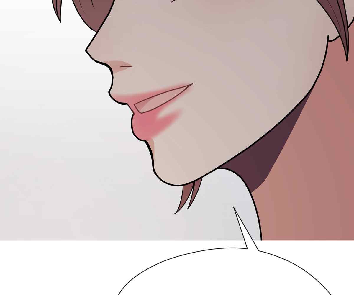 image-komik-in-love-with-the-friends-mother-chapter-19-51/189