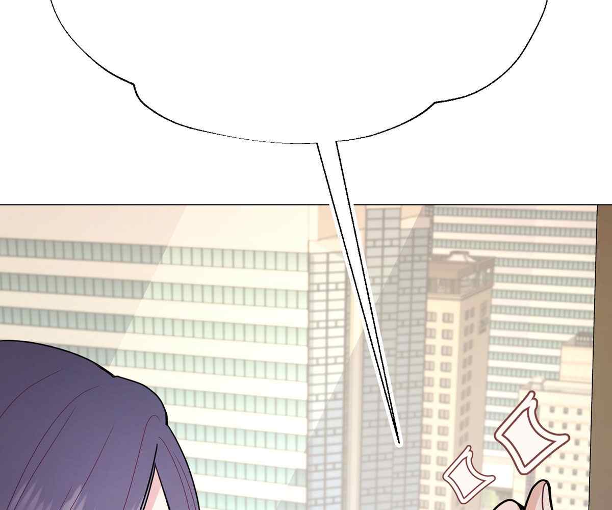 image-komik-in-love-with-the-friends-mother-chapter-19-76/189