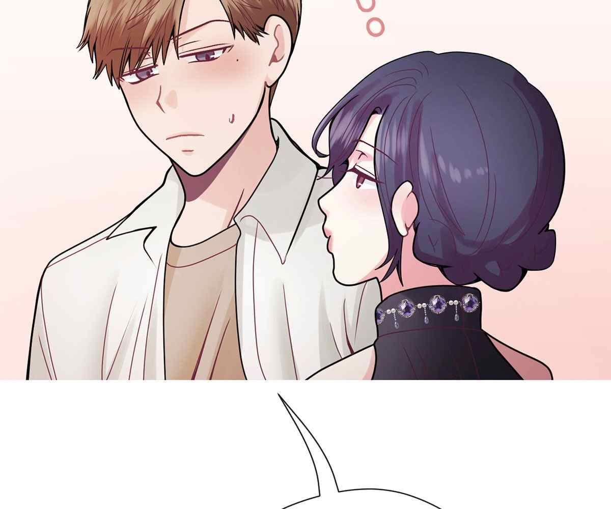 image-komik-in-love-with-the-friends-mother-chapter-19-90/189