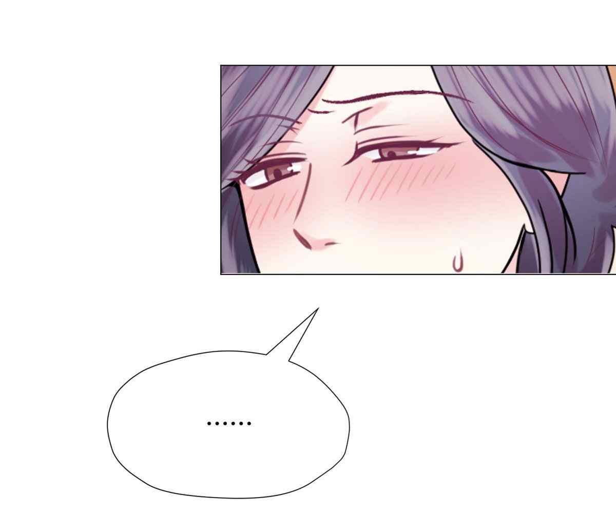 image-komik-in-love-with-the-friends-mother-chapter-19-112/189